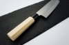 Nóż Nakiri 16 Cm Satake Yoshimitsu do krojenia warzyw
